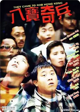 莉莉的初恋情人