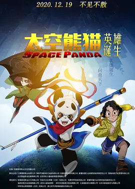 莉莉的初恋情人